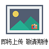 主扇通風(fēng)機用全壓計價格|礦用全壓計廠家